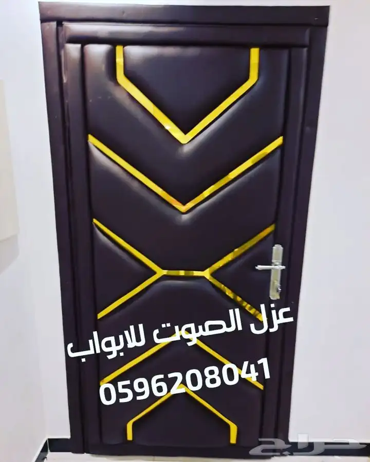عازل الابواب عازل الصوت عزل ألباب عزل الصوت للابواب 33