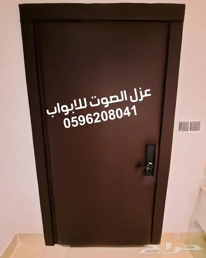 عازل الابواب عازل الصوت عزل ألباب عزل الصوت للابواب 36