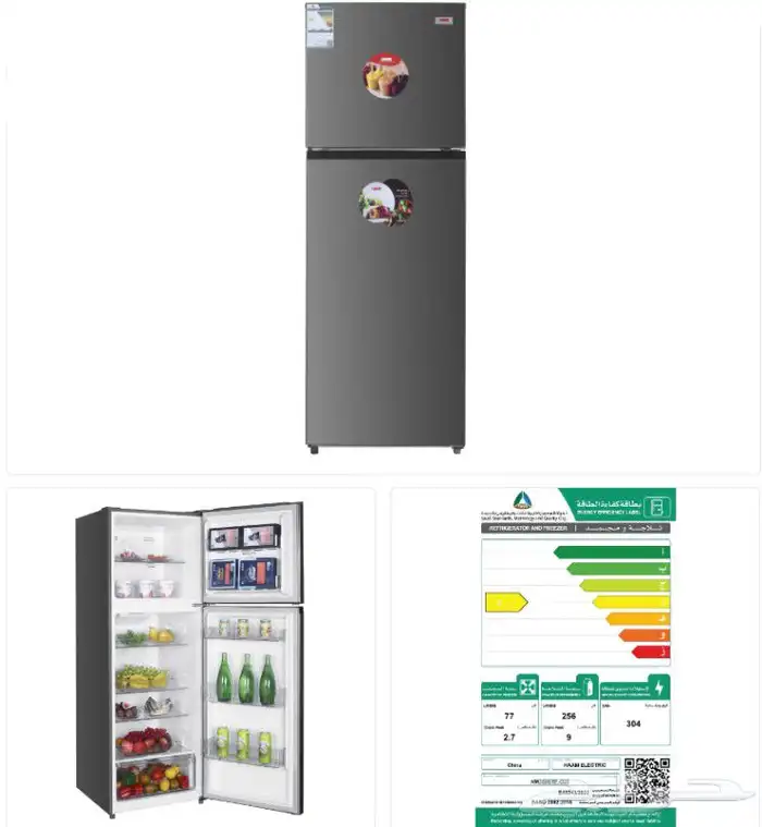 التمكين العربي للأجهزة للتواصل 2