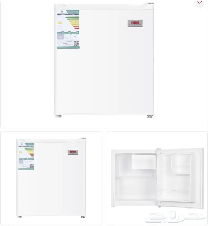 التمكين العربي للأجهزة للتواصل 1