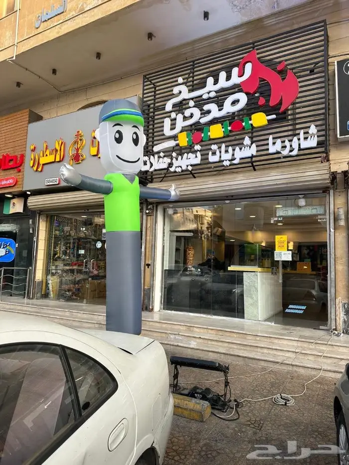 تنظيم فعاليات و حفلات و افتتاح المحلات 9