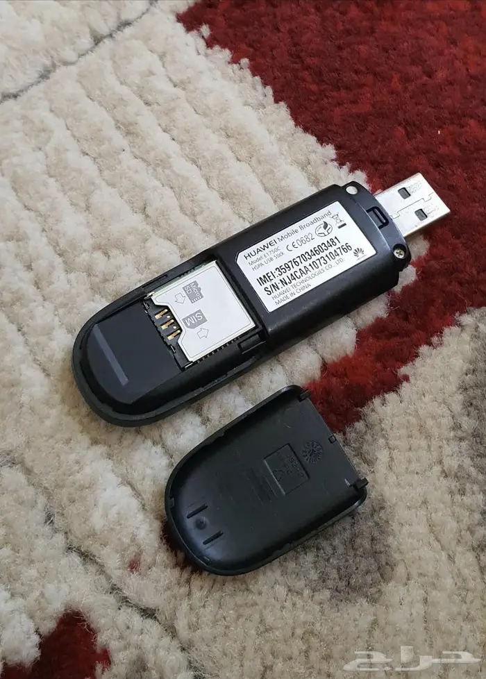 كنكت موبايلي 3G 2