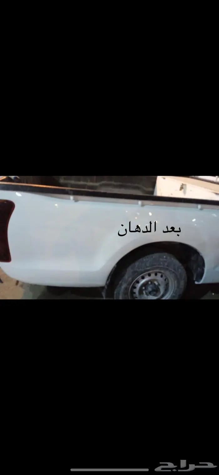 مركز التميز 32