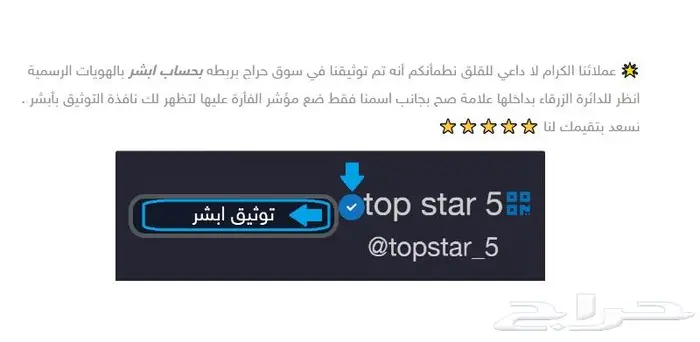 طباعه و تصوير 10 الى 15 ورقة بريال 0