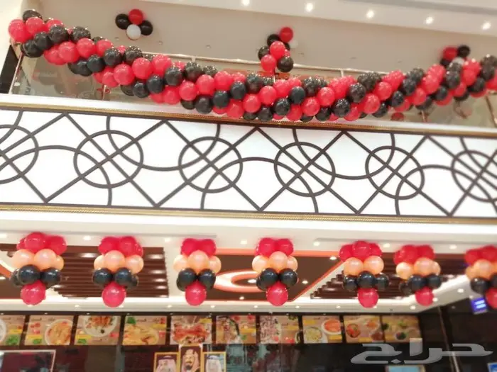 تنظيم فعاليات و حفلات و افتتاح المحلات 24