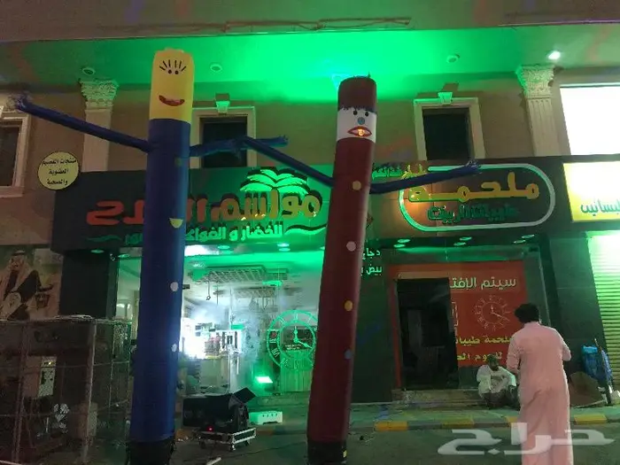 تنظيم فعاليات و حفلات و افتتاح المحلات 28