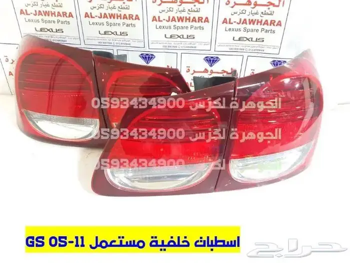 ديكور مكيف مستعمل اصلى LEXUS GS 2005-2011 7