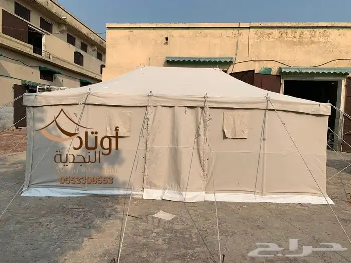 خيام البر عمدان 2