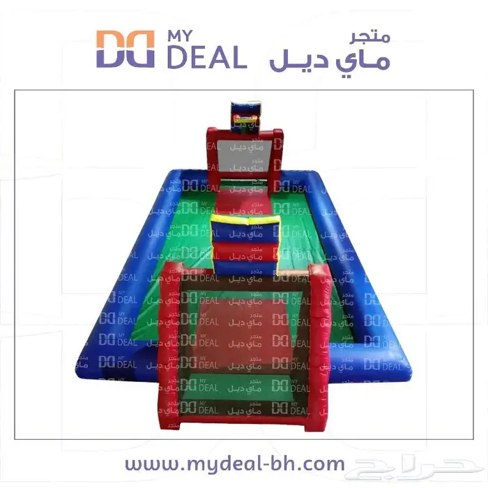 بيت هزاز نطيطات زحاليق ملاعب صابونية العاب هوائية نقيرات 4
