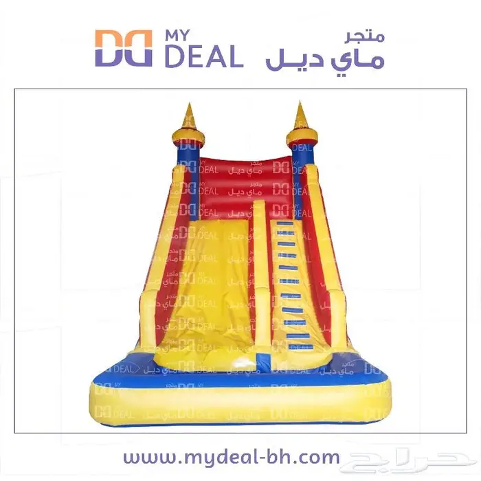 بيت هزاز نطيطات زحاليق ملاعب صابونية العاب هوائية نقيرات 1