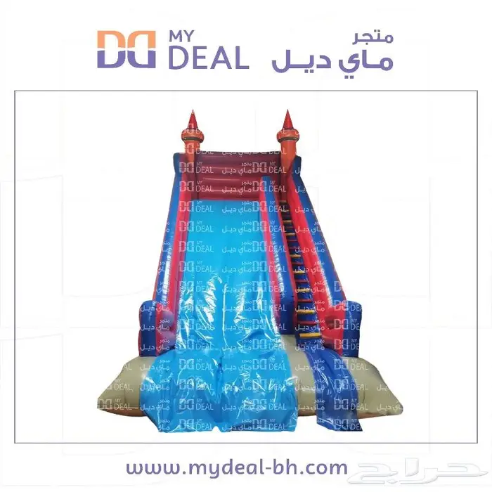 بيت هزاز نطيطات زحاليق ملاعب صابونية العاب هوائية نقيرات 2