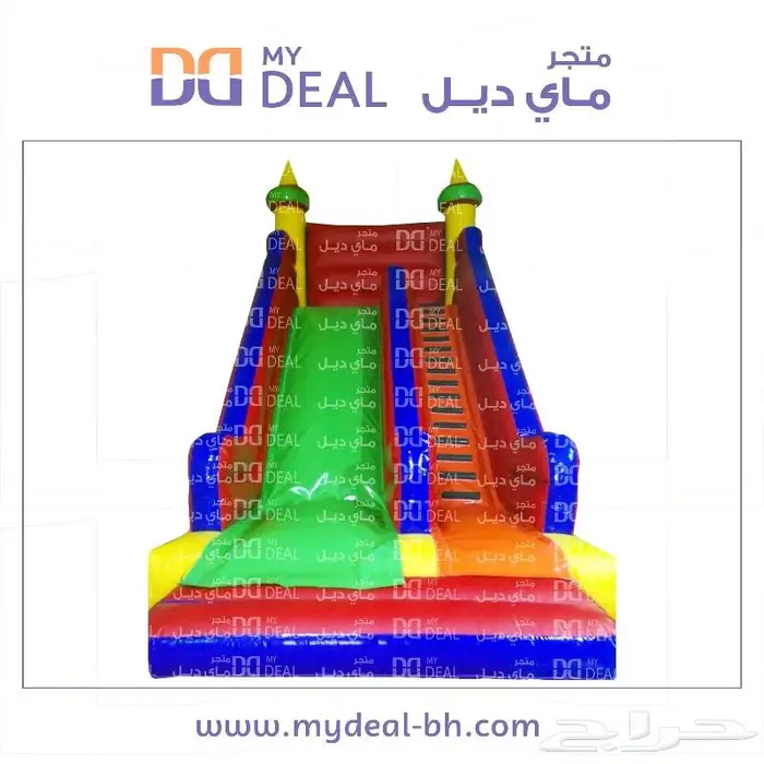 بيت هزاز نطيطات زحاليق ملاعب صابونية العاب هوائية نقيرات 8