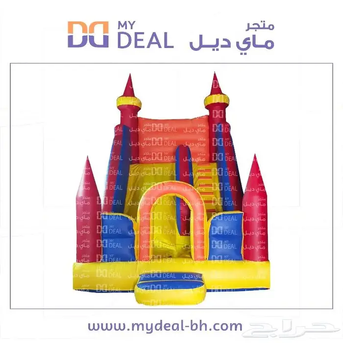 بيت هزاز نطيطات زحاليق ملاعب صابونية العاب هوائية نقيرات 12