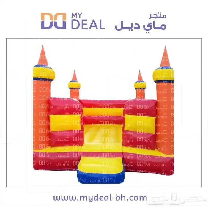 بيت هزاز نطيطات زحاليق ملاعب صابونية العاب هوائية نقيرات 17