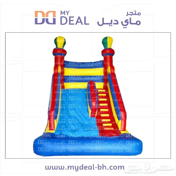 بيت هزاز نطيطات زحاليق ملاعب صابونية العاب هوائية نقيرات 22