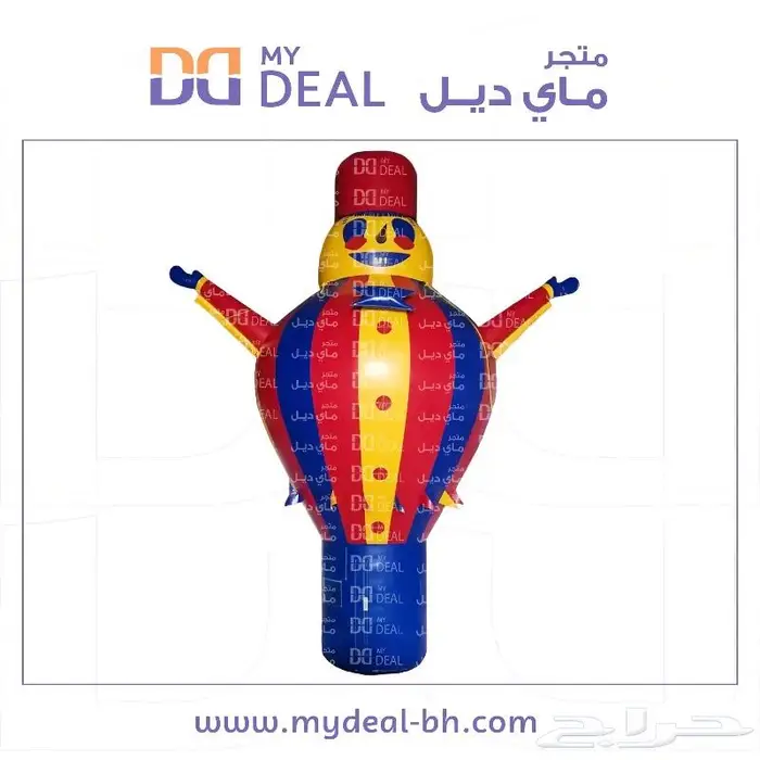 بيت هزاز نطيطات زحاليق ملاعب صابونية العاب هوائية نقيرات 24