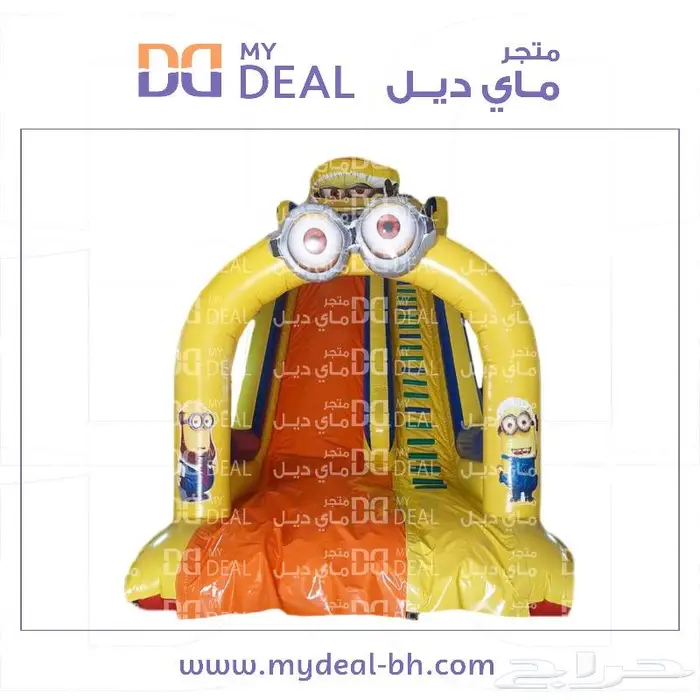 بيت هزاز نطيطات زحاليق ملاعب صابونية العاب هوائية نقيرات 27