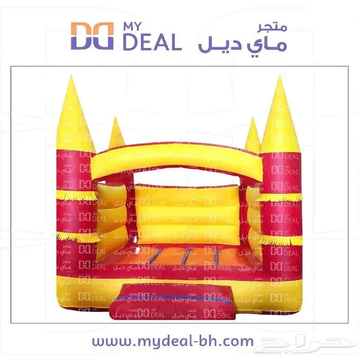 بيت هزاز نطيطات زحاليق ملاعب صابونية العاب هوائية نقيرات 32
