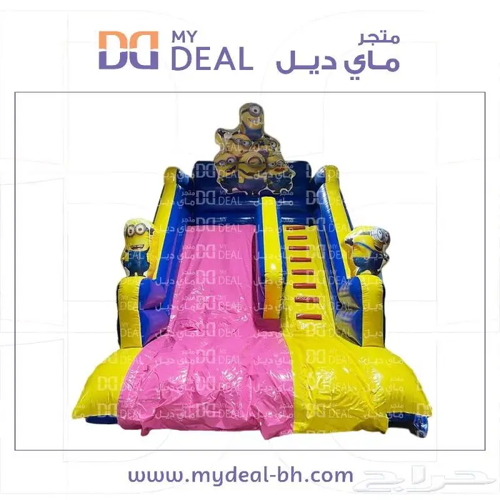 بيت هزاز نطيطات زحاليق ملاعب صابونية العاب هوائية نقيرات 29