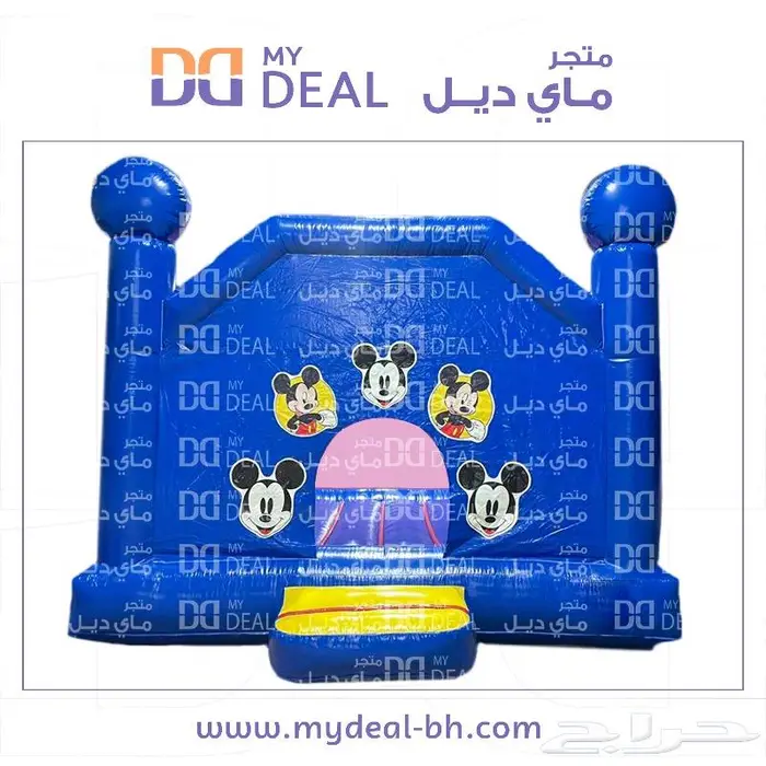 بيت هزاز نطيطات زحاليق ملاعب صابونية العاب هوائية نقيرات 36