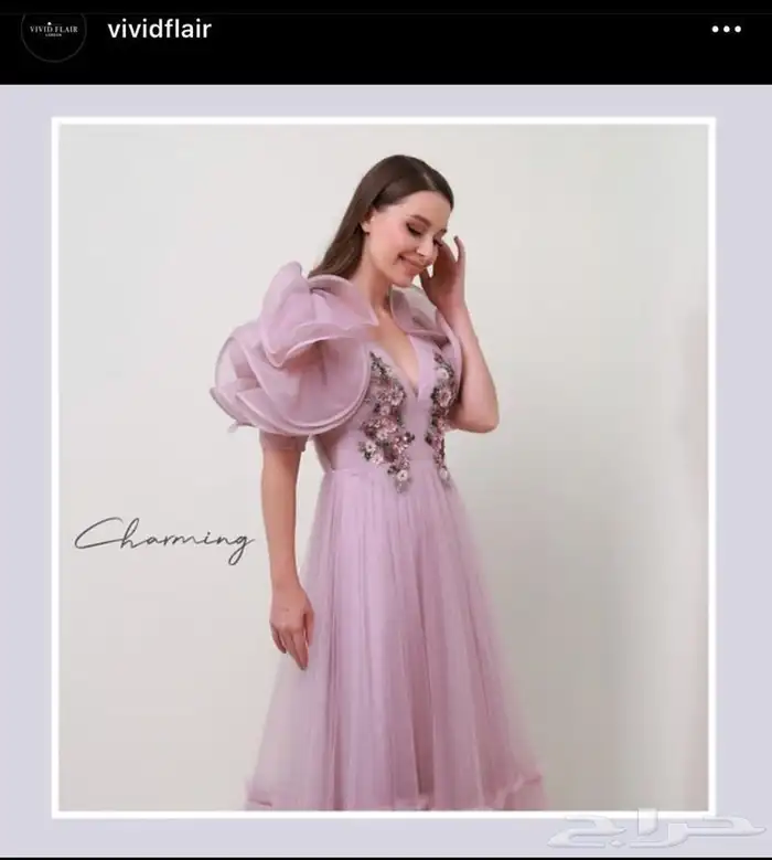 فستان vivid flair london 0