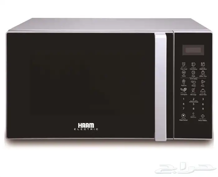 التمكين العربي للأجهزة للتواصل 19