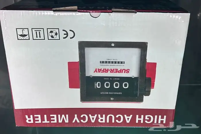 عداد ديزل 4 1