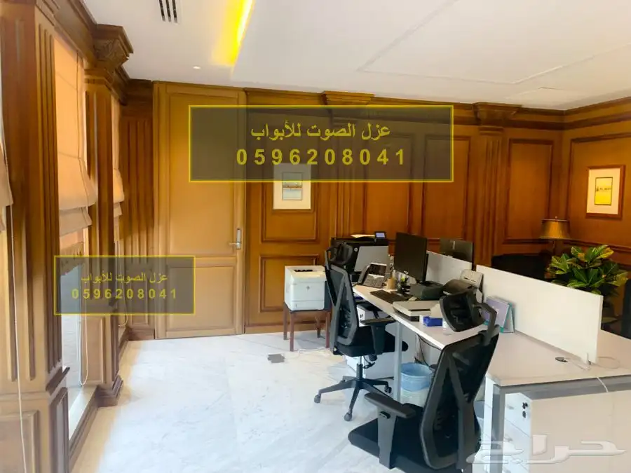 عازل الابواب عازل الصوت عزل ألباب عزل الصوت للابواب 10