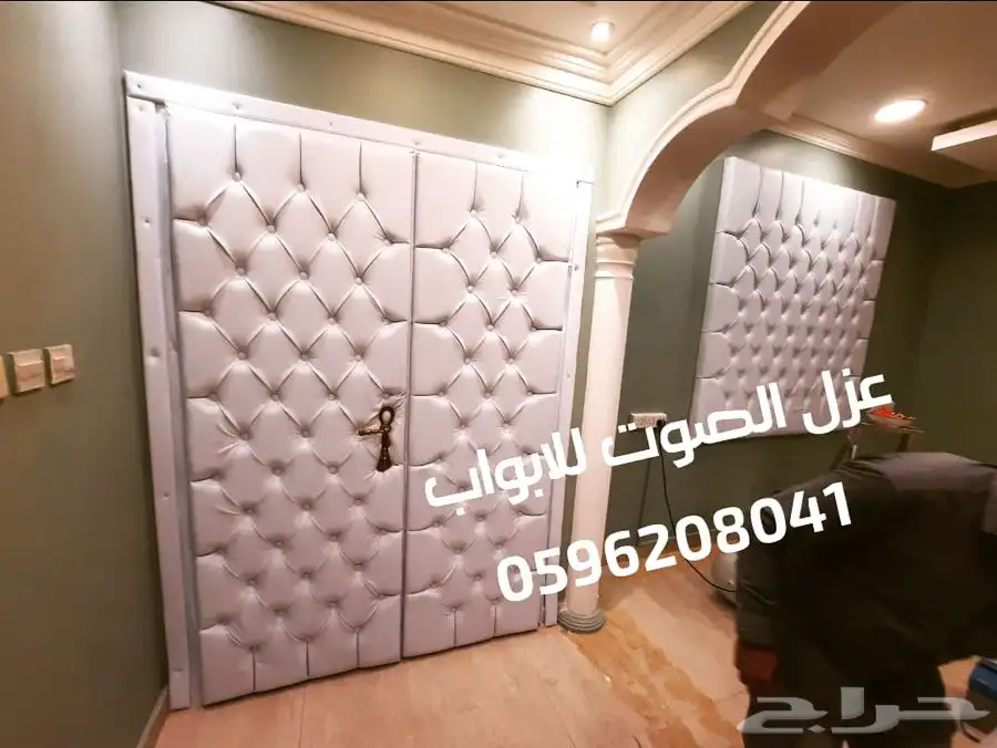 عازل الابواب عازل الصوت عزل ألباب عزل الصوت للابواب 32