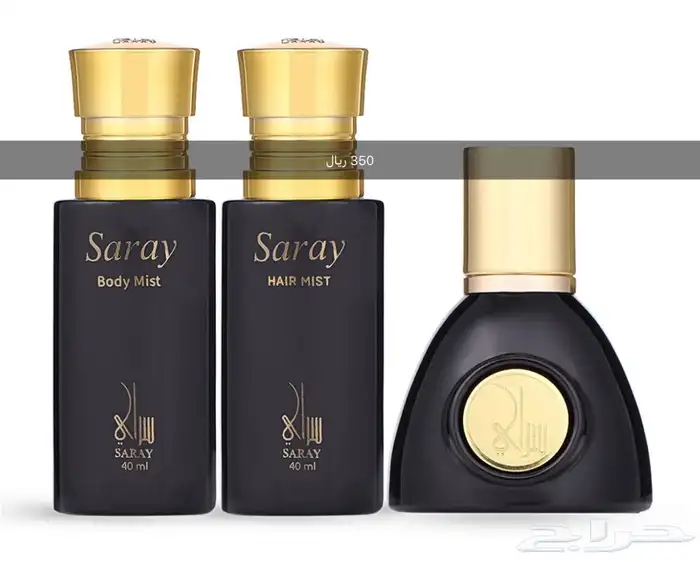 اطقم عطور وبخور 6