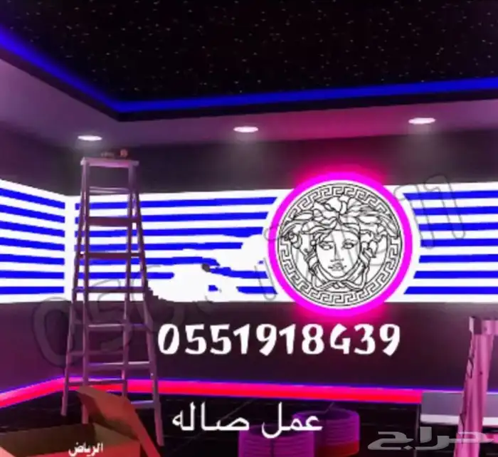 عازل صوت اسقف غيوم سحابة تنفيذ اعمال الديكور بئكملهاء 15