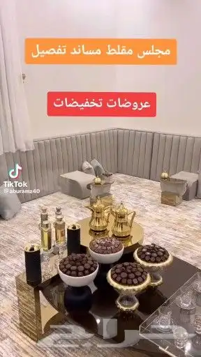 تفصيل الكنب والمساند حسب التصميم وأسعار فضيعه جدآ 2