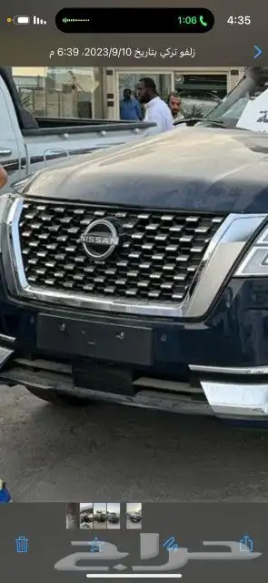 قطع باترول قطع فتك قطع غيار نيسان إكسسوارات باترول قطع بلاتي 3