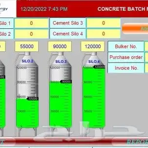 منظومة تشغيل اوتوماتيك محطات الخرسانه الجاهزه والبلك 1