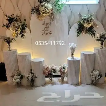 تاجير وتنسيق جميه الحفلات في الرياض للتواصل 9