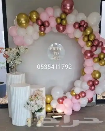 تاجير وتنسيق جميه الحفلات في الرياض للتواصل 8