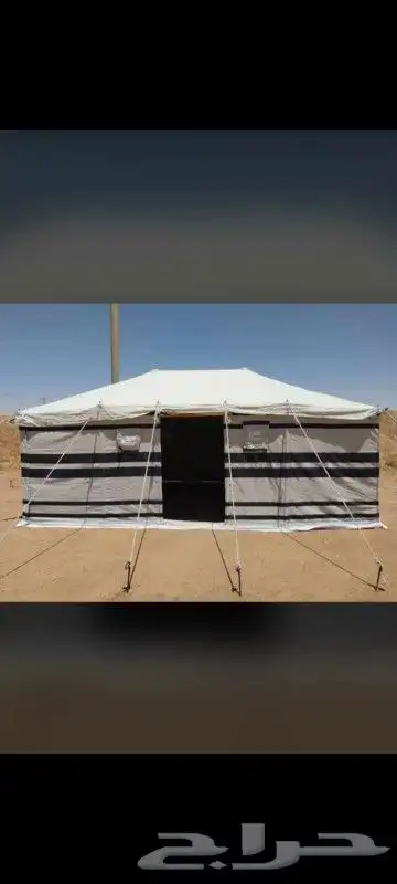 خيمة علا شكل بيت شعر ثلاث طبقات 1