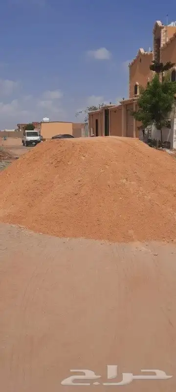 بطحاء شرطه الجزيره دينات سكاسي تريلات 0