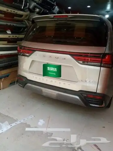 نسافات وكاله شد بلد 17