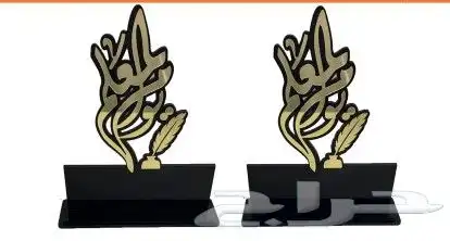 دروع وسيوف ومشالح جوده عاليه 0