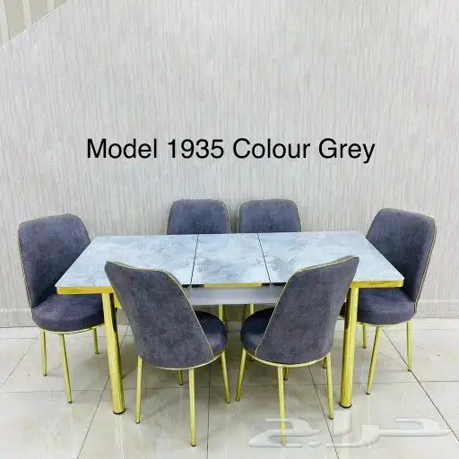 طاولات طعام جودة عالية اسعار مناسبةو توصيل وتركيب 11