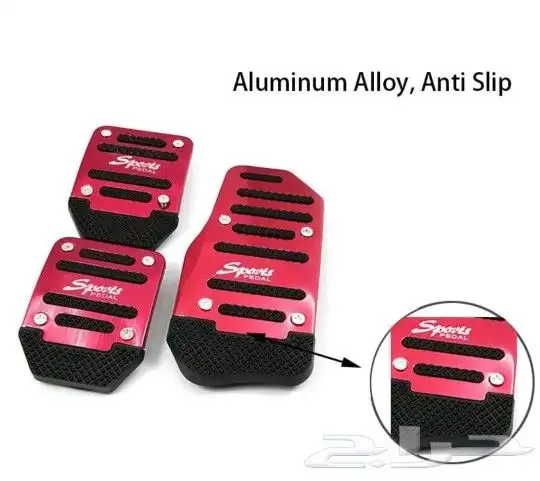 مجموعه دعسات رياضيه المنيوم تركب على جميع السيارات 1