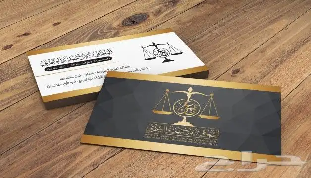 كافة المطبوعات دعاية واعلان الطباعةبجميعها 0