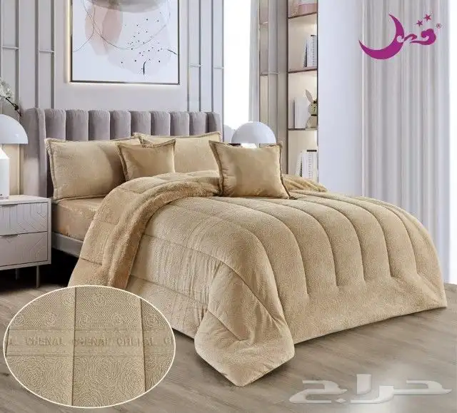 مفارش شتويه بسعر الجمله 10