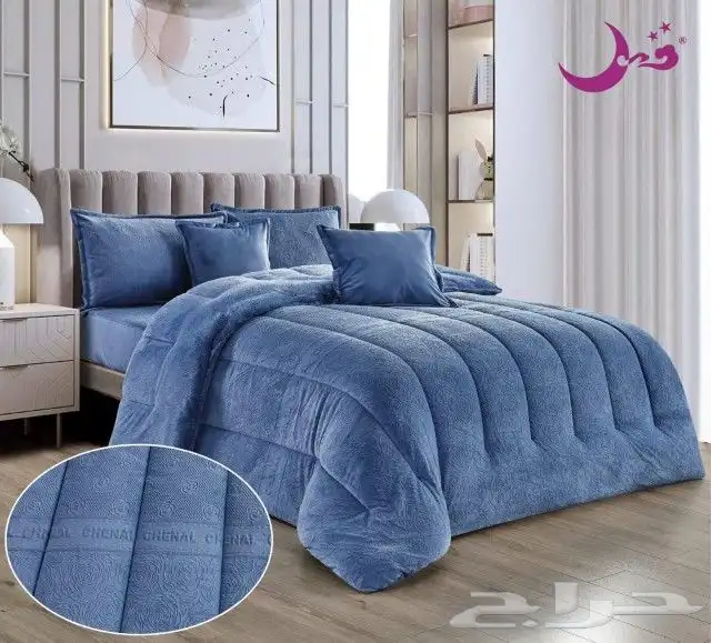 مفارش شتويه بسعر الجمله 11