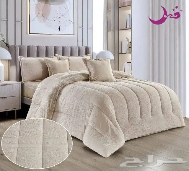 مفارش شتويه بسعر الجمله 12