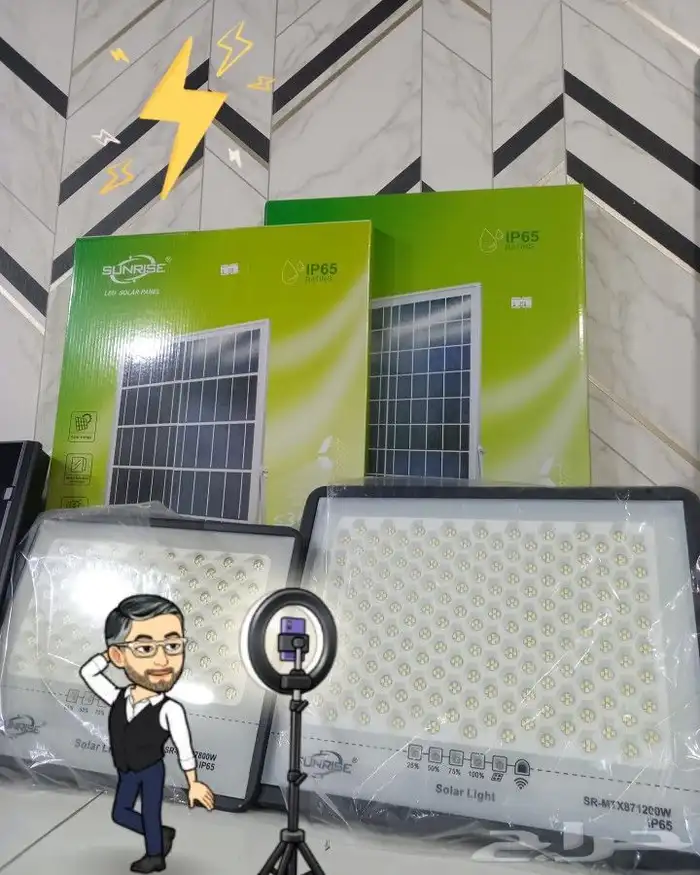 كشاف طاقة شمسية 1200W 800W 0