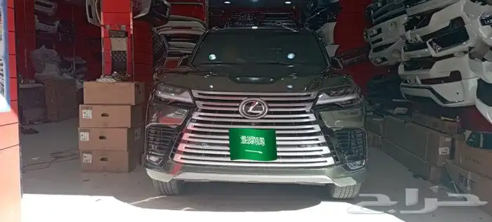 نسافات وكاله شد بلد 7