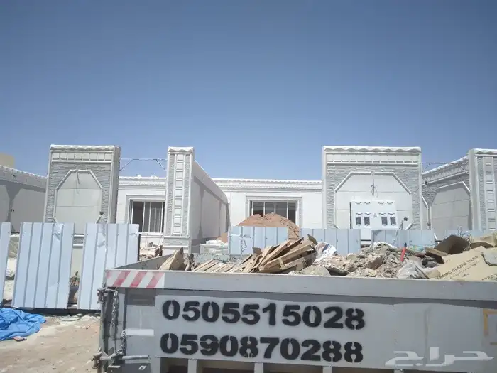 بديل الحجر اطبيعي شغال ريزال جوال 5