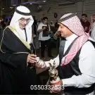 قهوجي وصبابين 0
